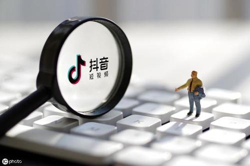 怎么做才能有效提高抖音短视频的播放量？