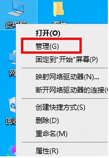 win10优化设置，win10系统如何优化