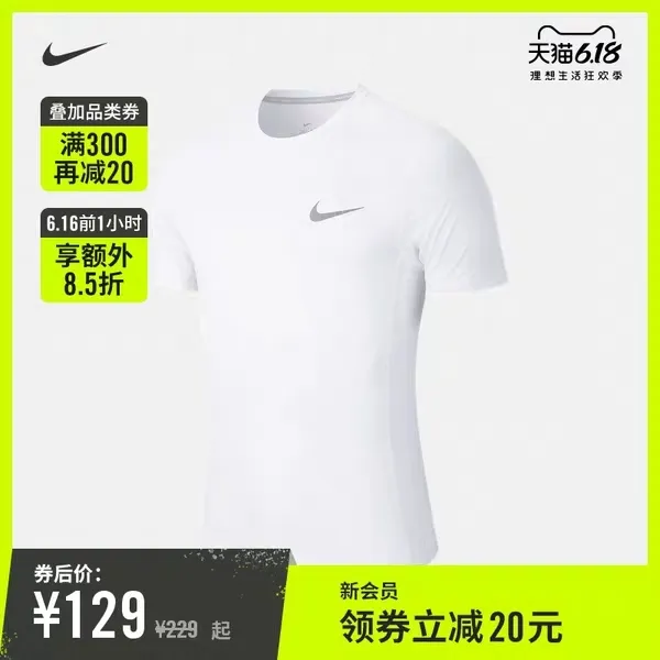 适合父亲节送的礼物（给父亲过年买礼物好呢）