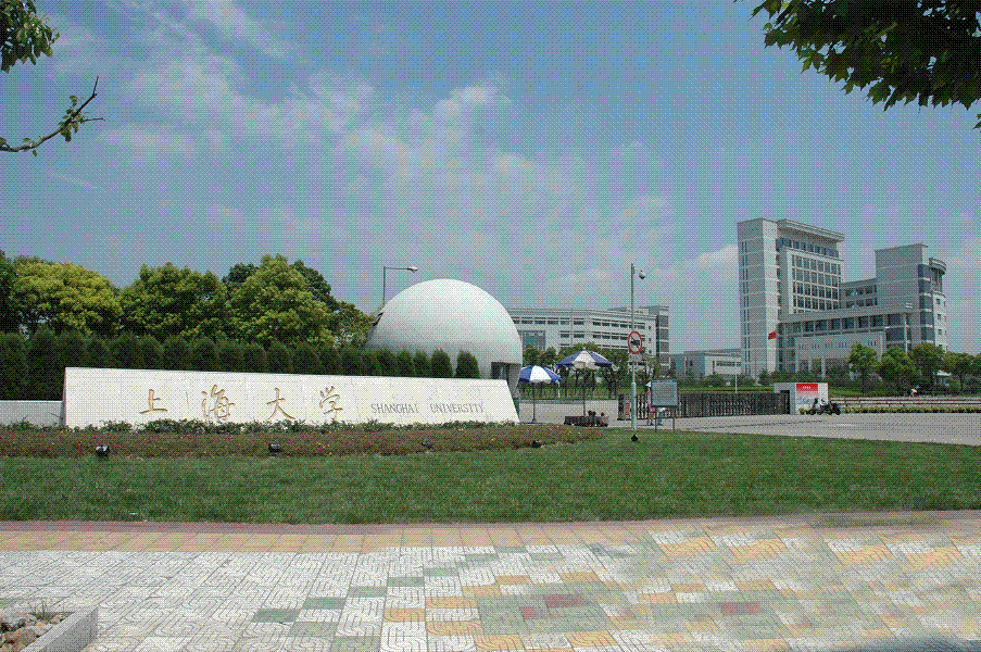 上海40所高校排名，上科大进前10强！考生：哪所是你理想大学