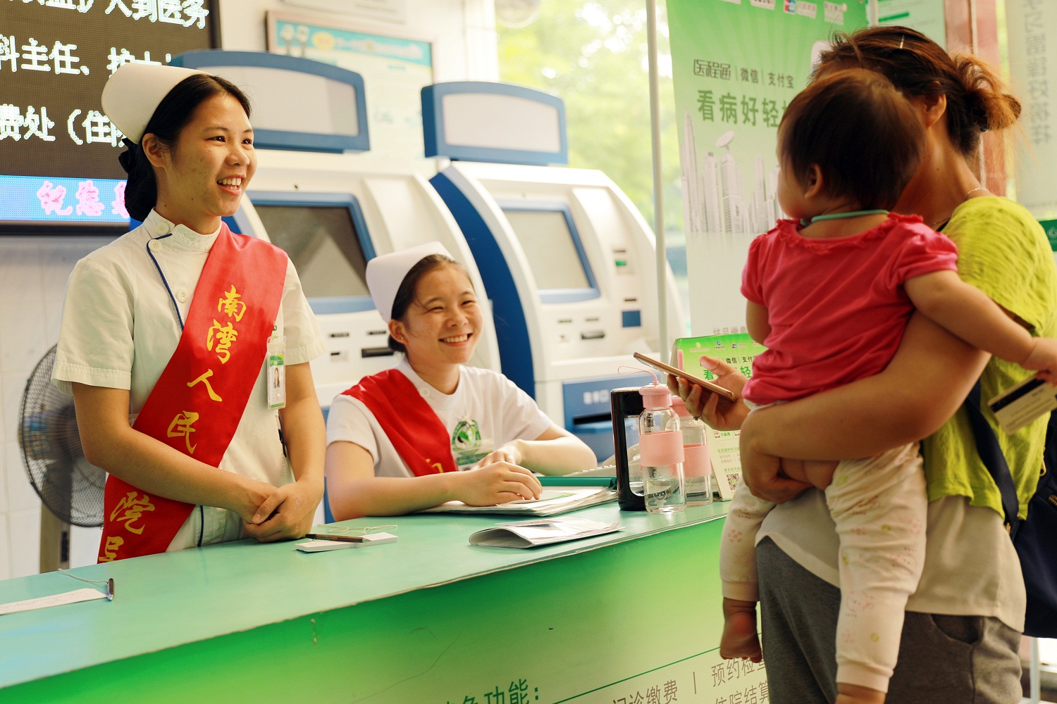 2019龙岗对话：下好“民生棋”，经济红利蝶变民生福利