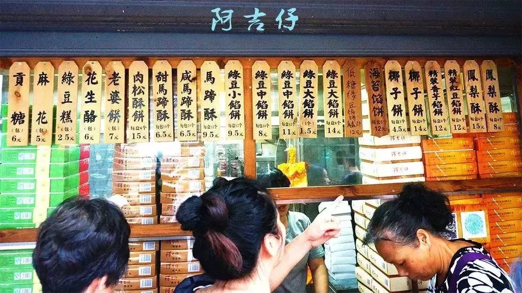 回忆杀!曾经在厦门响当当的老品牌,你还认得几个?
