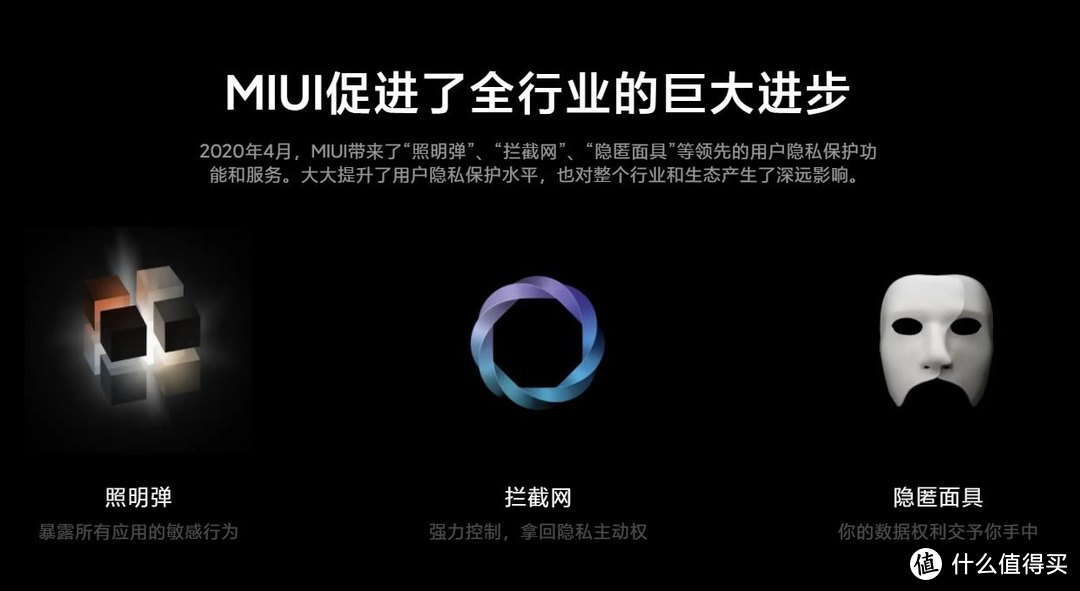 求求你别偷窥我的隐私了，9幅图关掉淘宝的个性化推荐