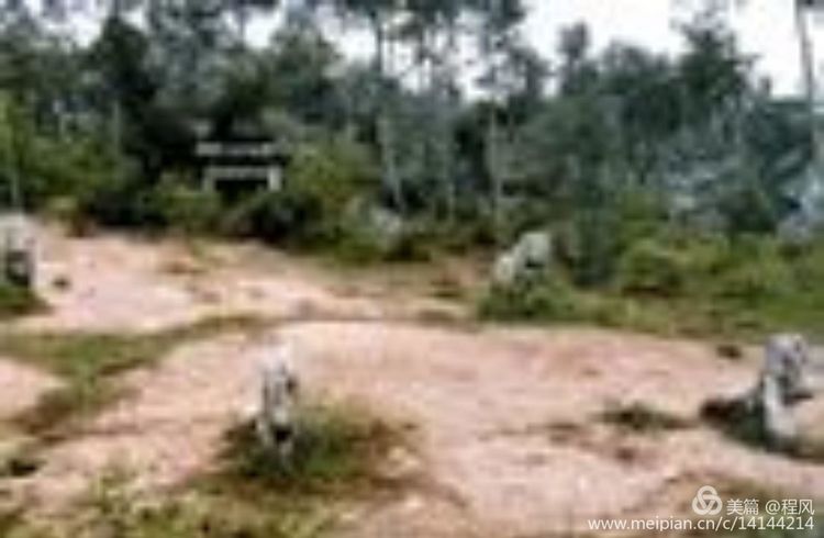 潮汕唯一文状元～林大钦