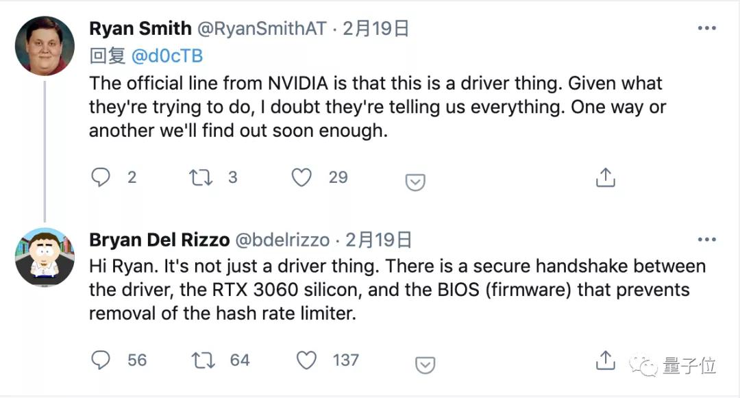 3060挖矿效率封印解除，竟是老黄自己干的