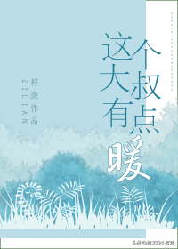 推文：精英律师文合集