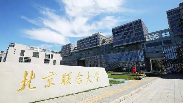 最全艺术名校录取限制条件汇总，千万别等退档时才发现哦