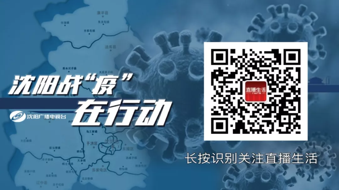 沈阳虎跃网上订票,沈阳虎跃网上订票网站