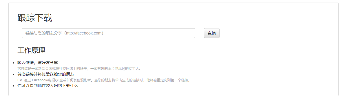 感觉身体被掏空！9个熬夜也要看的小网站推荐