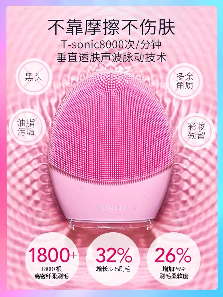 情人节礼物2021（2021情人节送什么礼物）