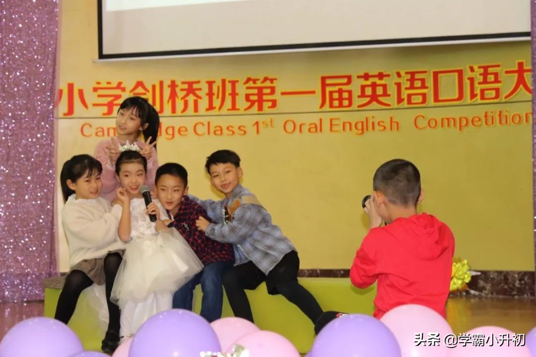 虎门外国语学校2019年小学一年级招生通告