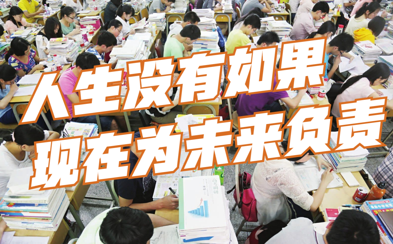 高考作文满分60分，55分的高分作文怎么写？给你不一样的写作技巧