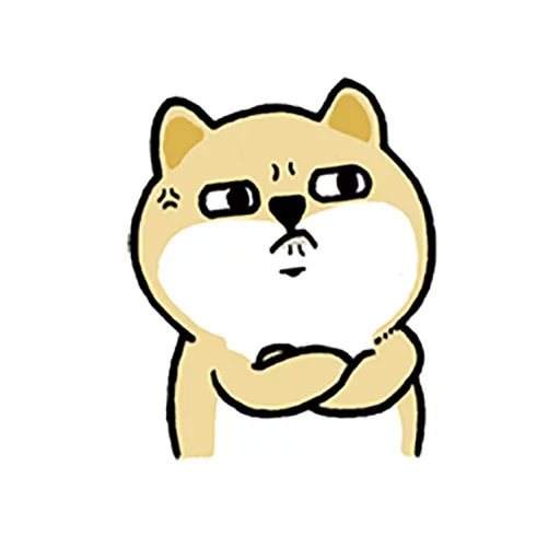 快来快来,60个软萌可爱的小肥柴表情包