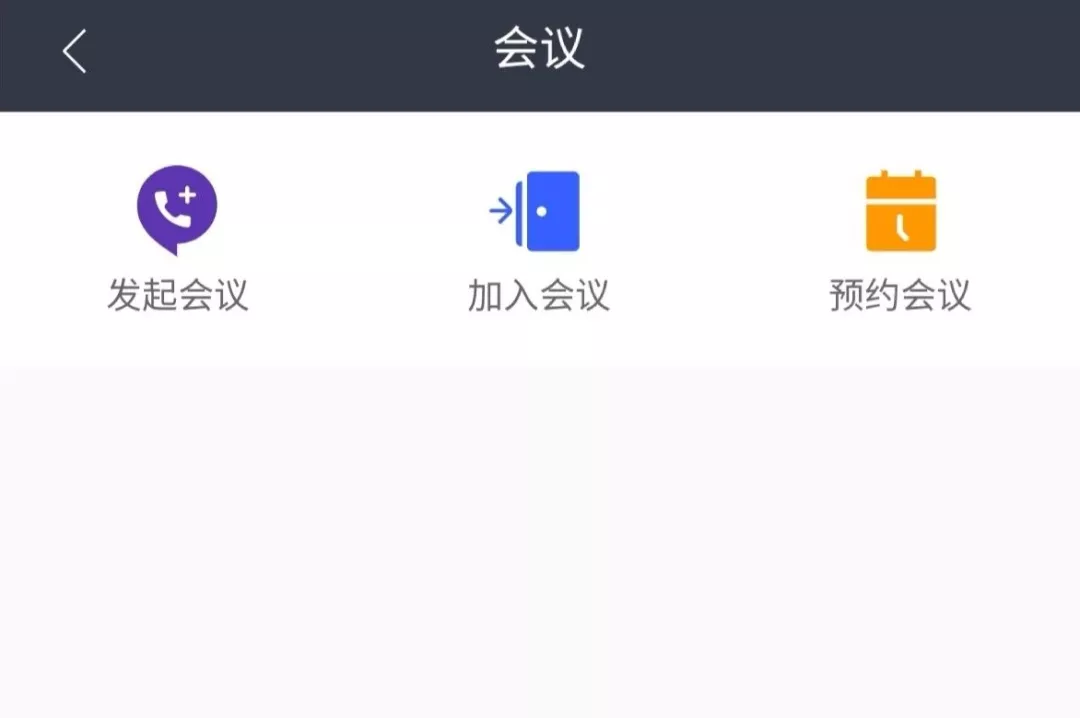 大量非自划线高校复试线公布！线上复试APP使用教程汇总！