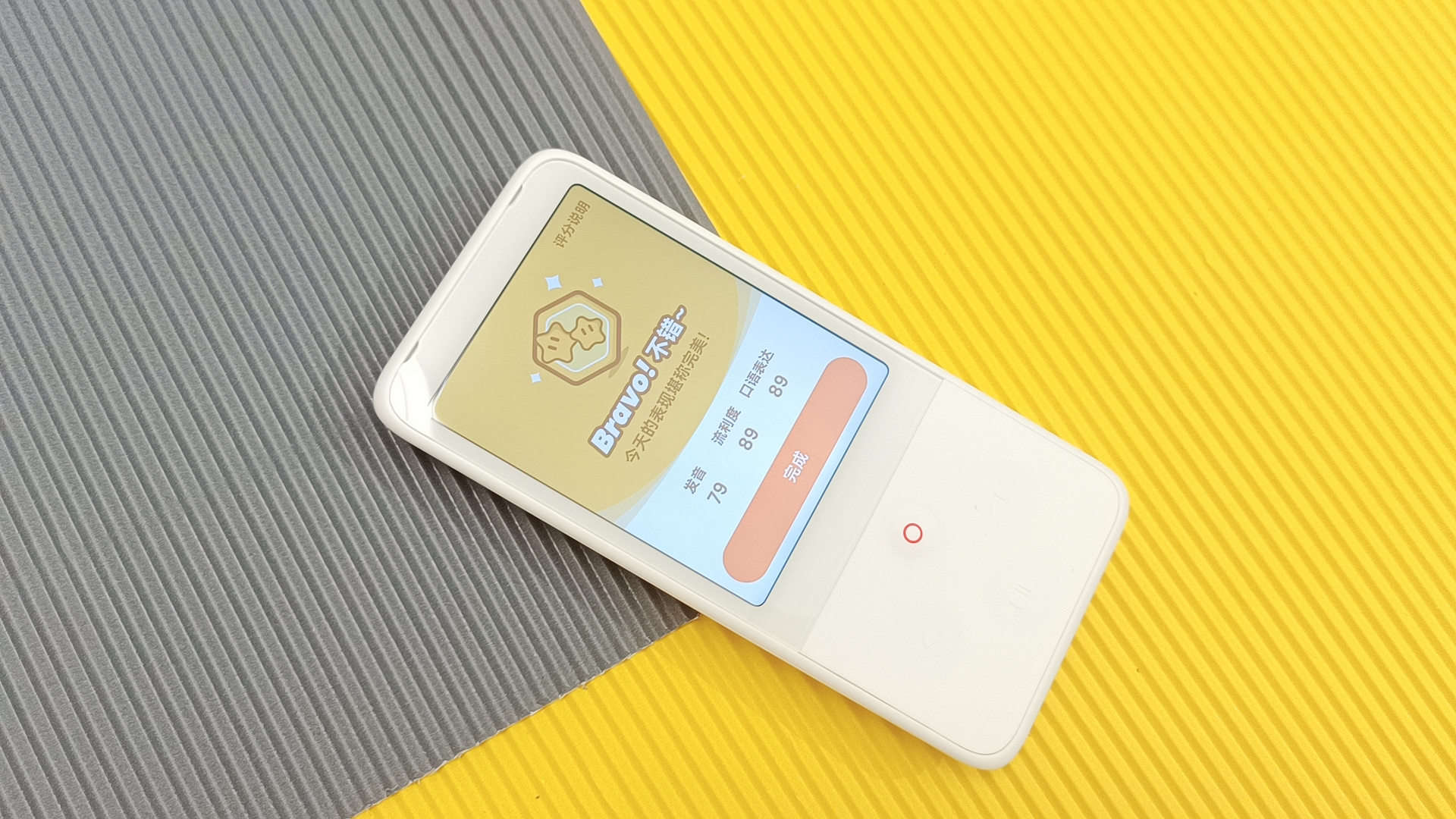 如何应对让人头疼的听力环节？让我用实际体验告诉你