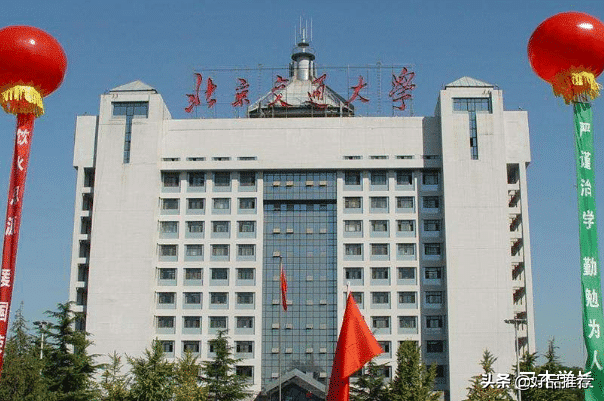 5G时代的新贵，信息与通信工程专业，高考报考指南