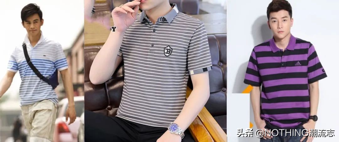 穿POLO衫如何摆脱“老爹感”？