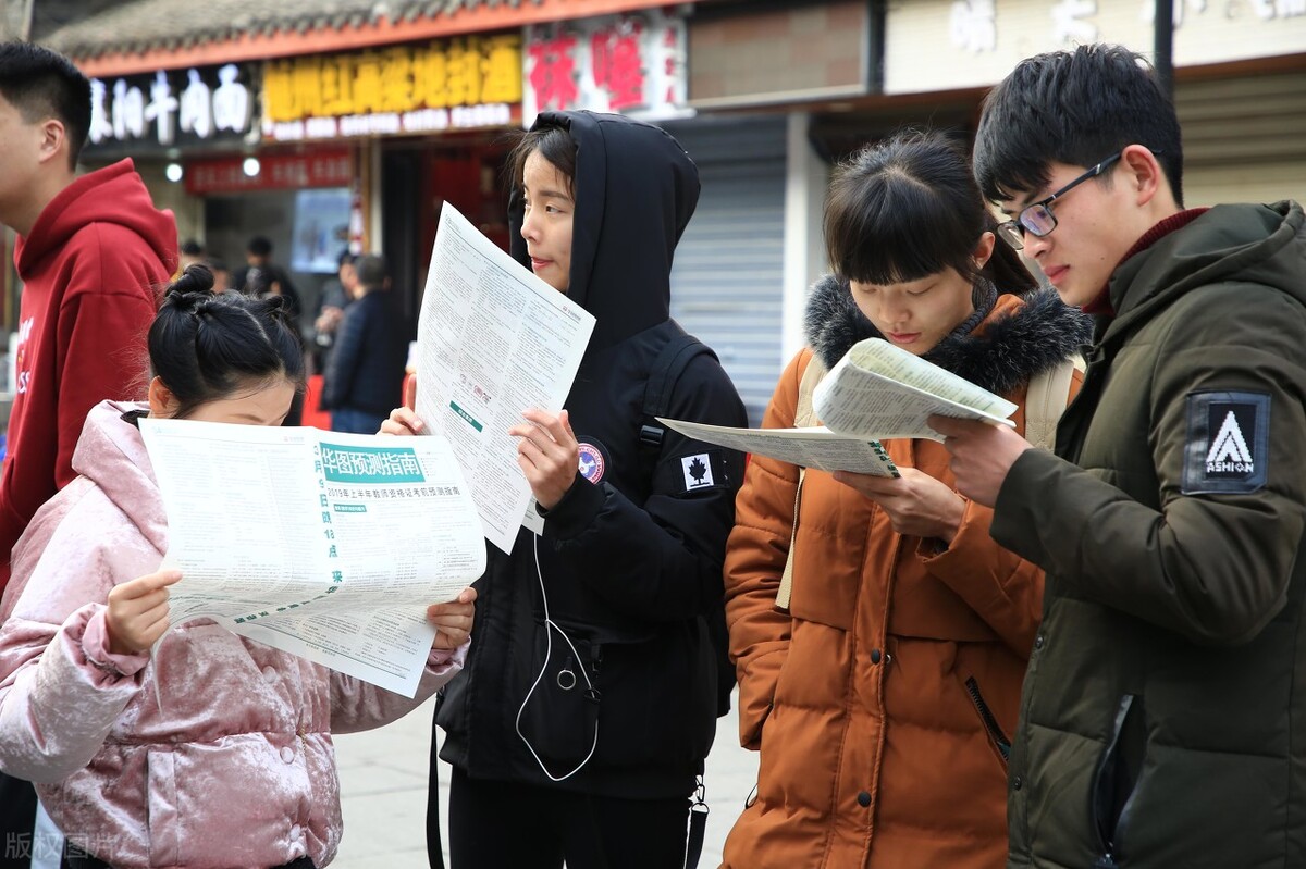 教师资格证有哪些报考条件，什么时间考试？教资认定这个证很重要