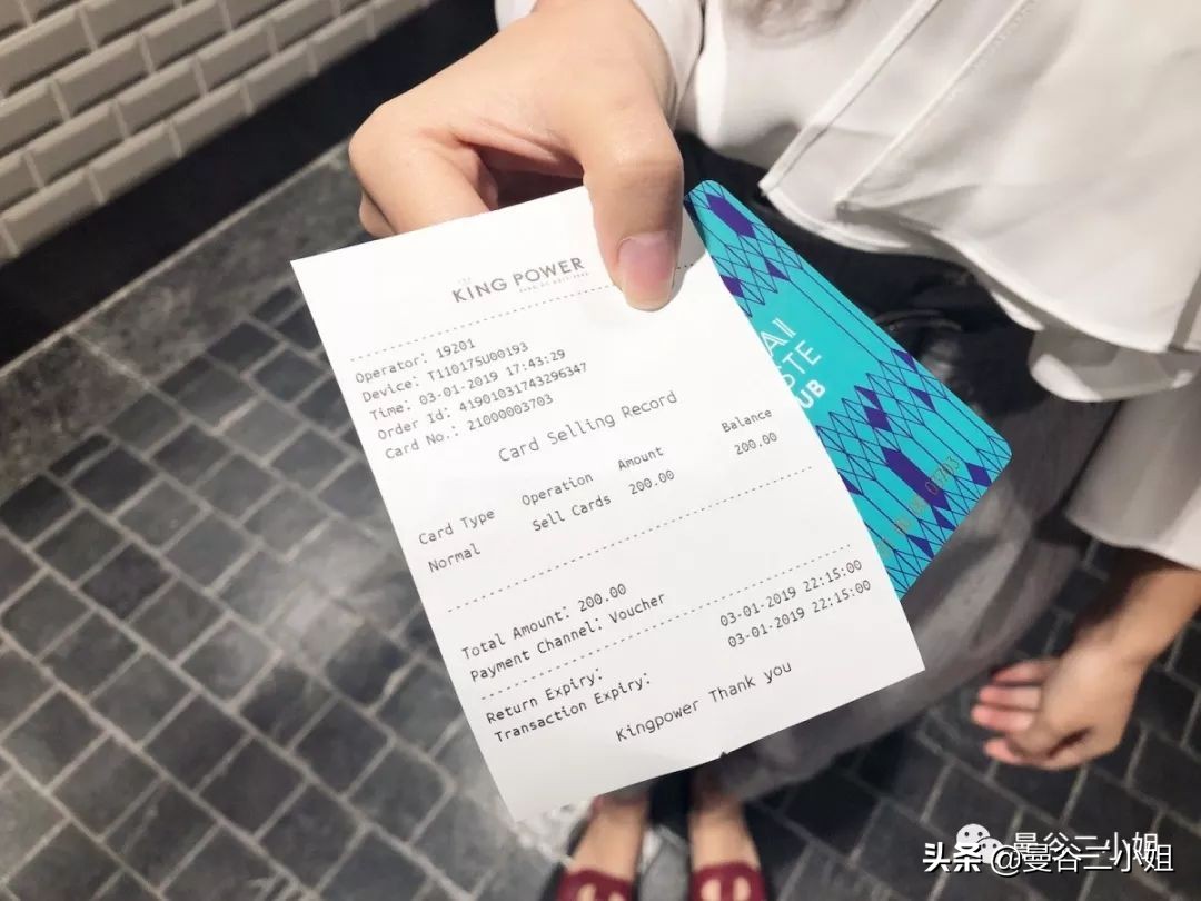 曼谷King Power王权免税店什么值得买？2019年购物攻略新鲜出炉