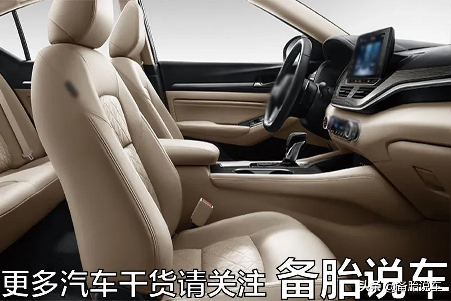 为什么很多车有座椅加热,却没座椅通风?是因为成本太高吗?