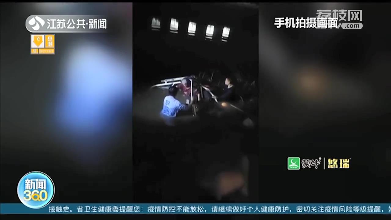 盐城东台：生死时刻 工友一跃而下勇救落水祖孙