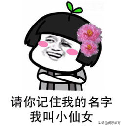 [考试尴尬瞬间集锦] 英语听力答案只有ABC三个选项，我却全蒙了D