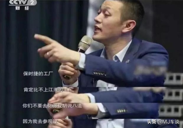 试驾蔚来ES6，一个让汽车编辑左右为难的品牌