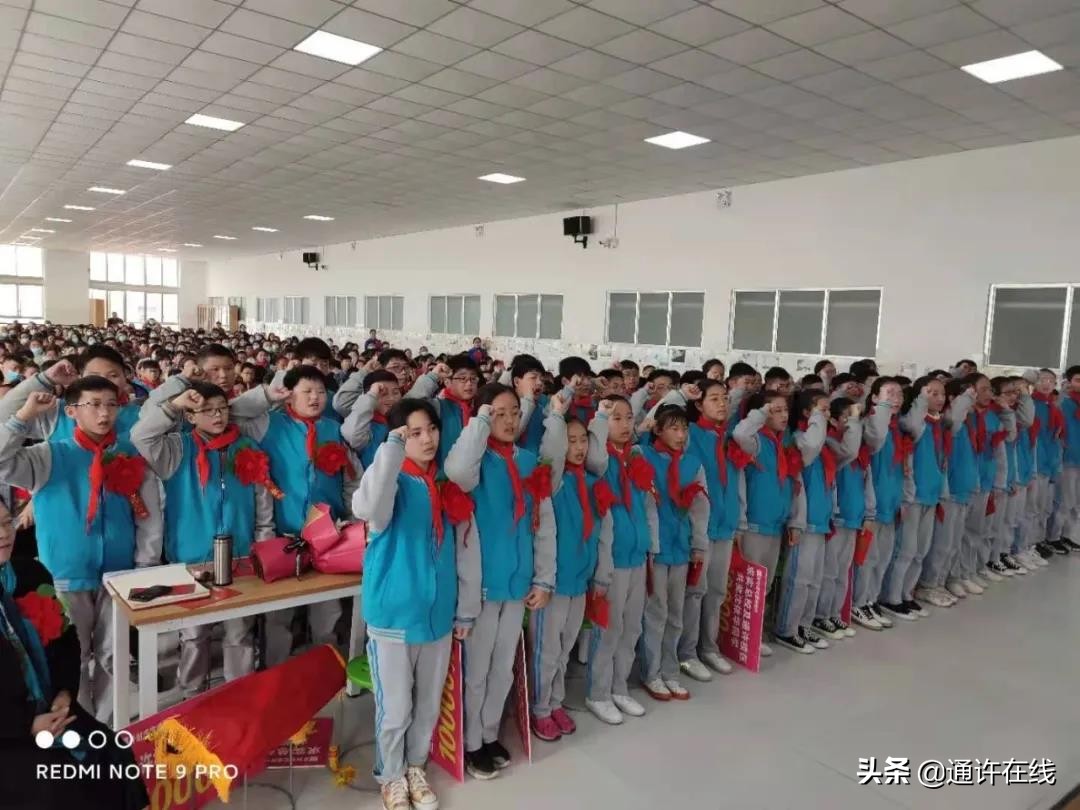 求实·通许 开封求实通许校区颁奖典礼