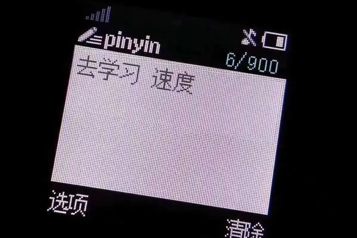 写给处于迷茫期的大学生，明白这5点，你的假期会开挂