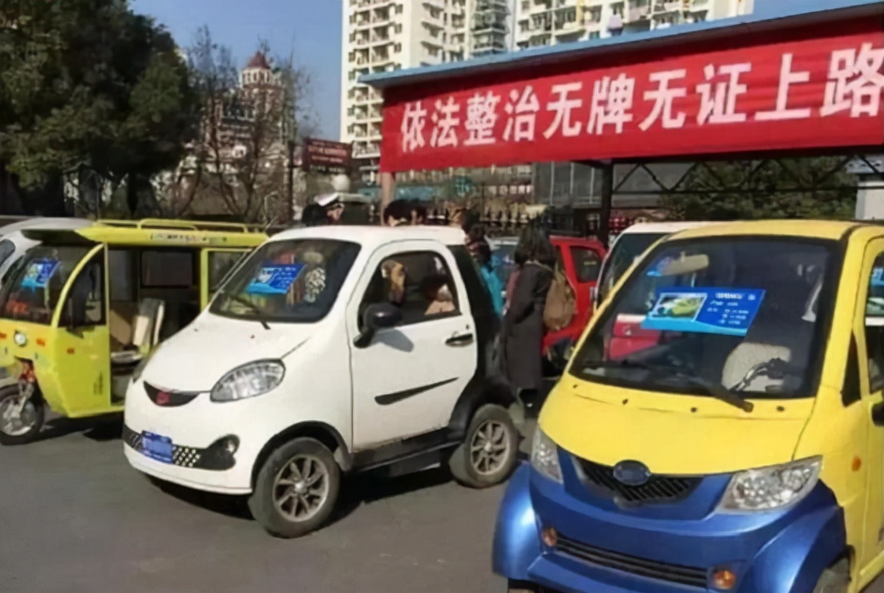 车主注意了，骑两轮、三轮电动车上路，有这“八个行为”或被处罚