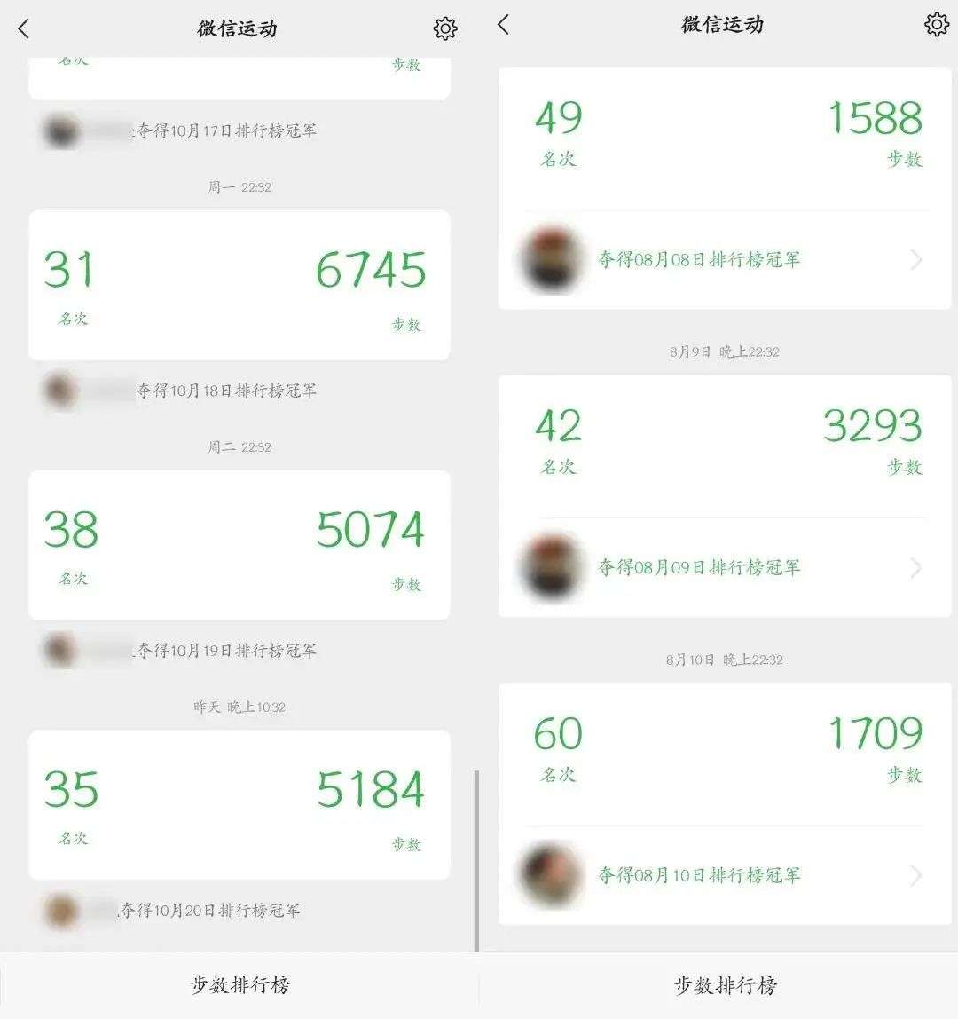 内测新功能：群主可以直接解散群聊了