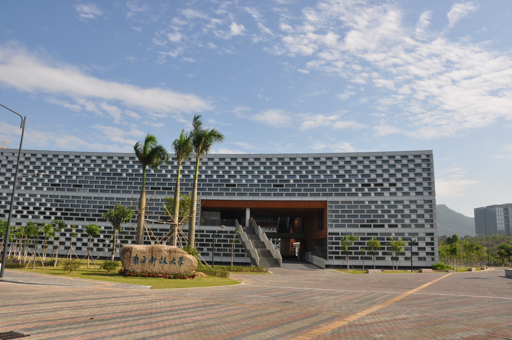 南方科技大学：一所“试图”入选“双一流”的高校，值得报考吗