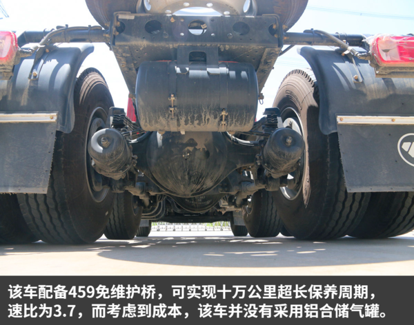 欧曼GTL又出大招，510马力6x4牵引车只要32万，跑短途拉砂石专用