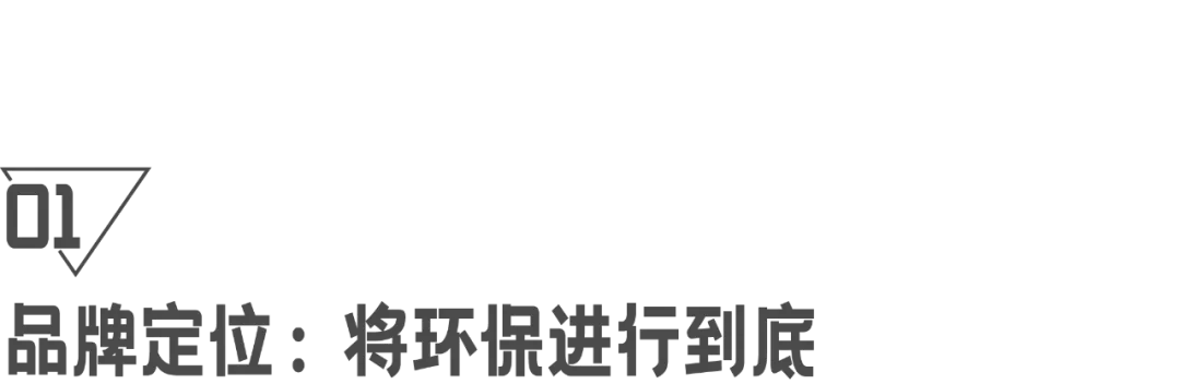 精致的魔都丽人，有谁不爱MANNER的联名周边？