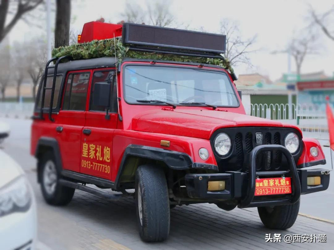 蒲城，我去过最好吃的城市