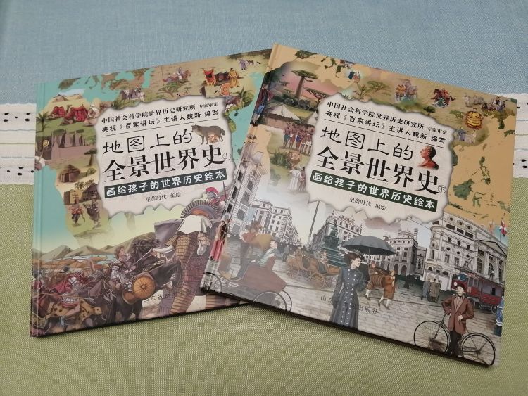 高考状元、名校学霸、有钱人家孩子都在学，它到底有什么魔力？