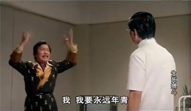 《生死搏斗》:早期引进内地的香港老电影，女主角石慧是导演妻子