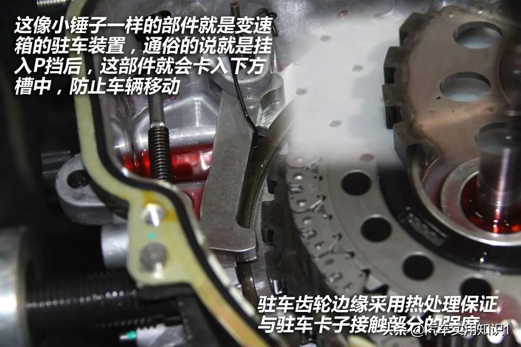 自动挡换挡踩不踩刹车？老司机：长点心吧，变速箱早晚报废