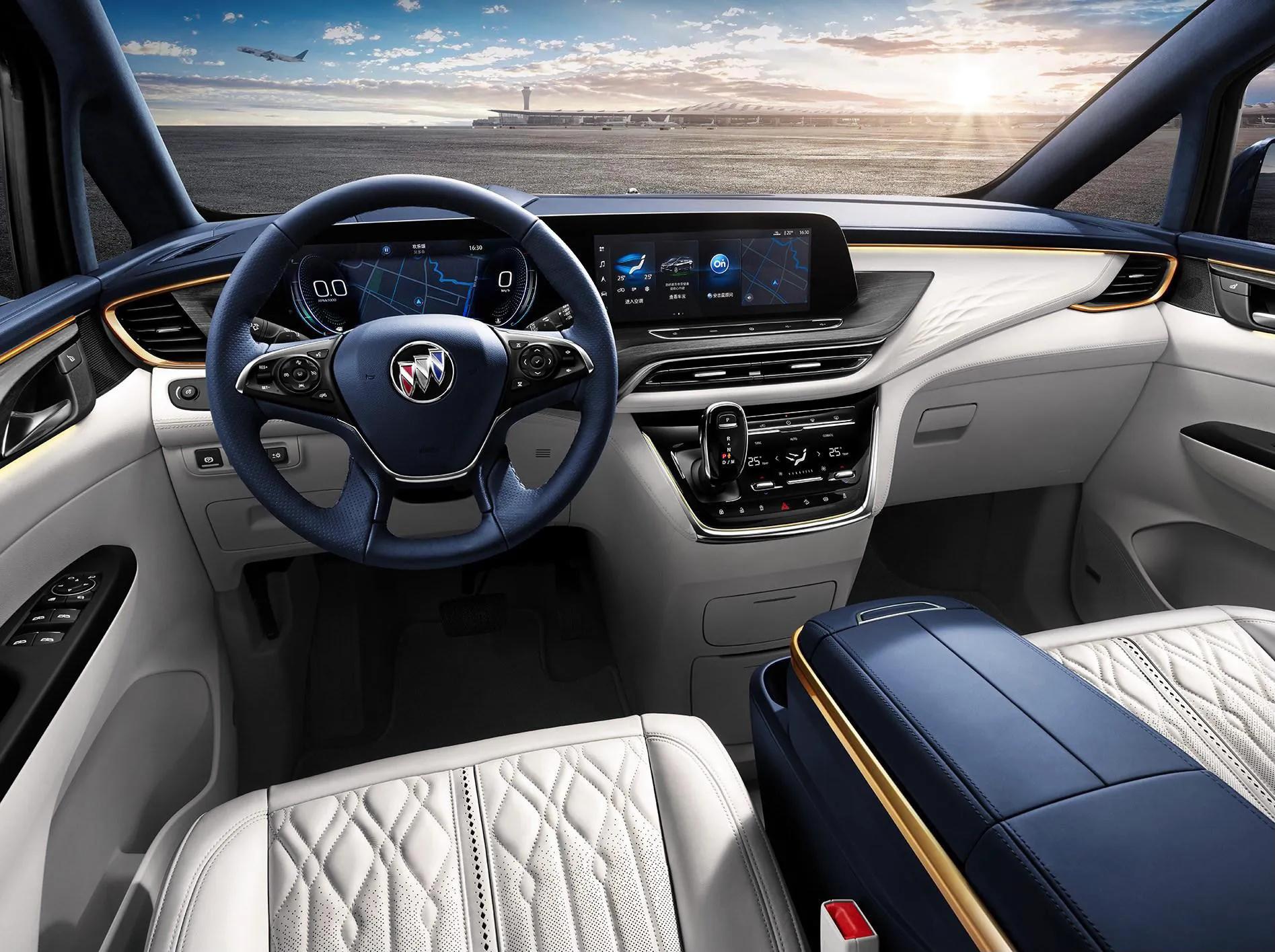 别克avenir艾维亚报价_【读车号】