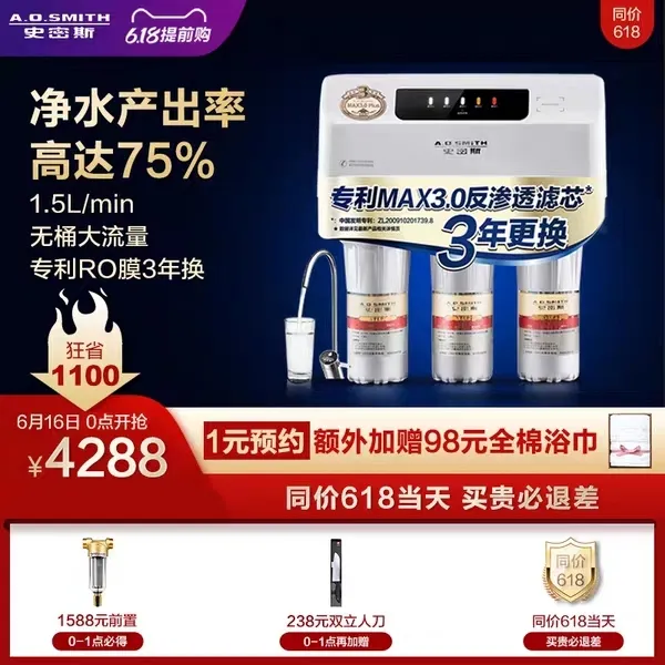 适合父亲节送的礼物（给父亲过年买礼物好呢）