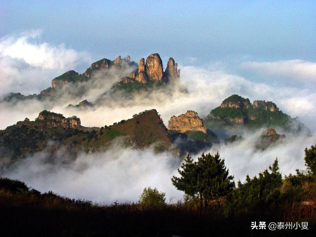 太行山旅游攻略