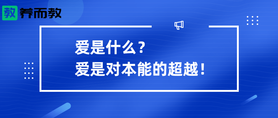 大兴灭门案李磊(15岁少女勒死亲妈：又一场符合因果律的人伦惨剧​)