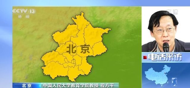 动真格！严字当头 延边大学一次拟清退136名研究生