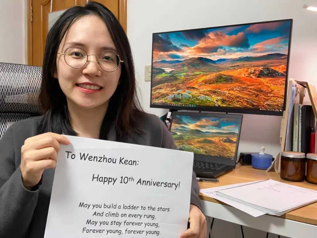 10周年校友故事 | 陈风雅——从温肯出发,与世界和自己对话