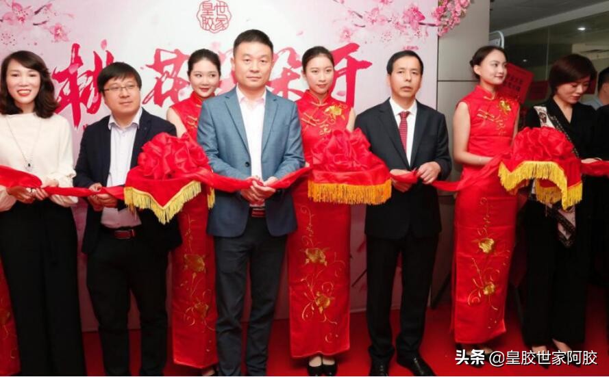 实力跨界！首个阿胶品牌“皇胶世家”进军护肤行业