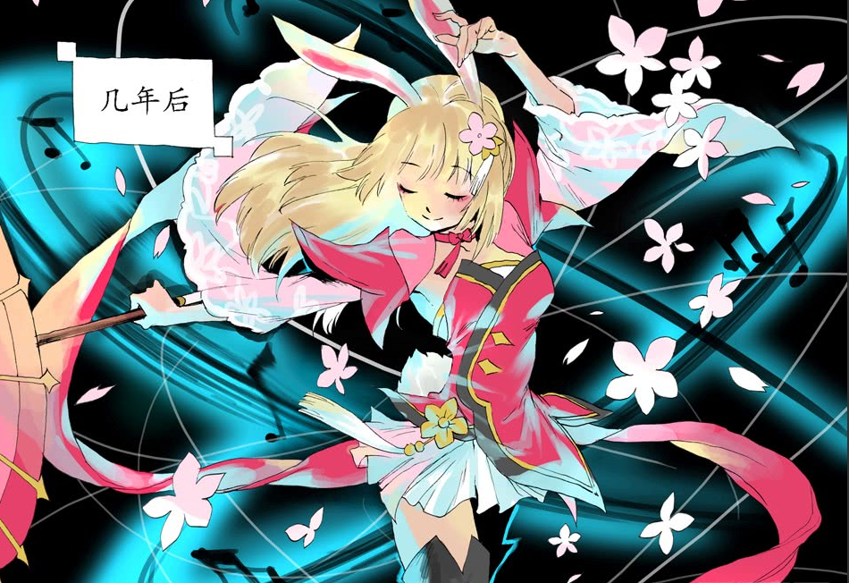 王者荣耀 公孙离小时候就喜欢李信 每次看到李信都会心跳加快