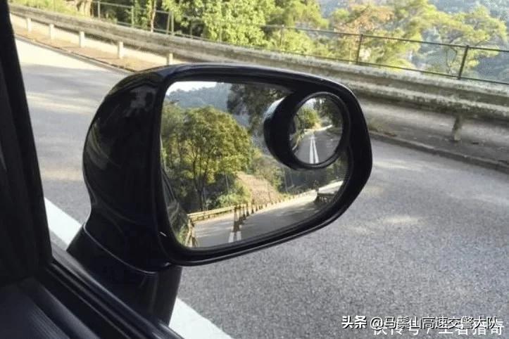 一半的人后视镜都调错了！老司机教你这样调整，让盲区“消失”！
