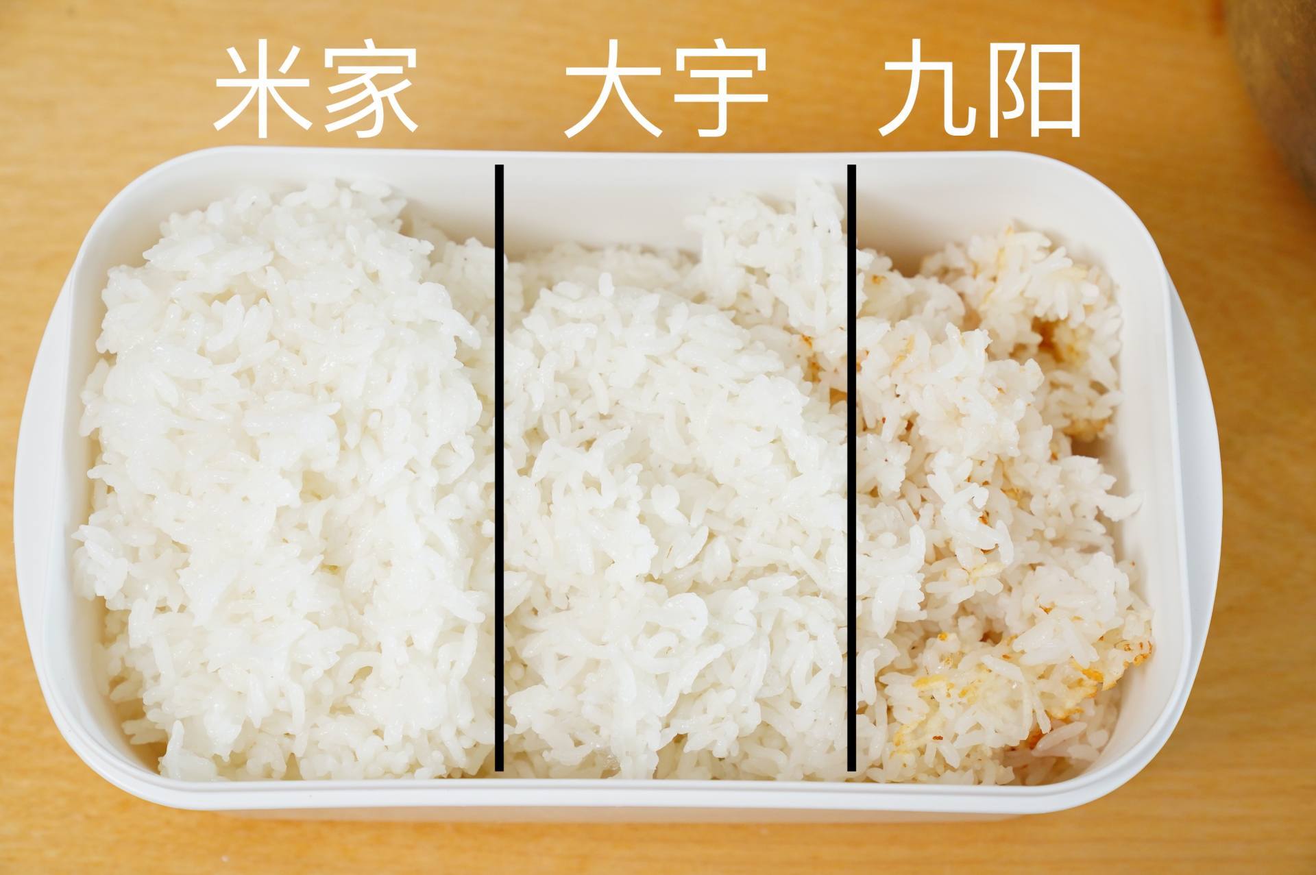 電壓力鍋燉雞,電壓力鍋燉雞肉需要多長時(shí)間好