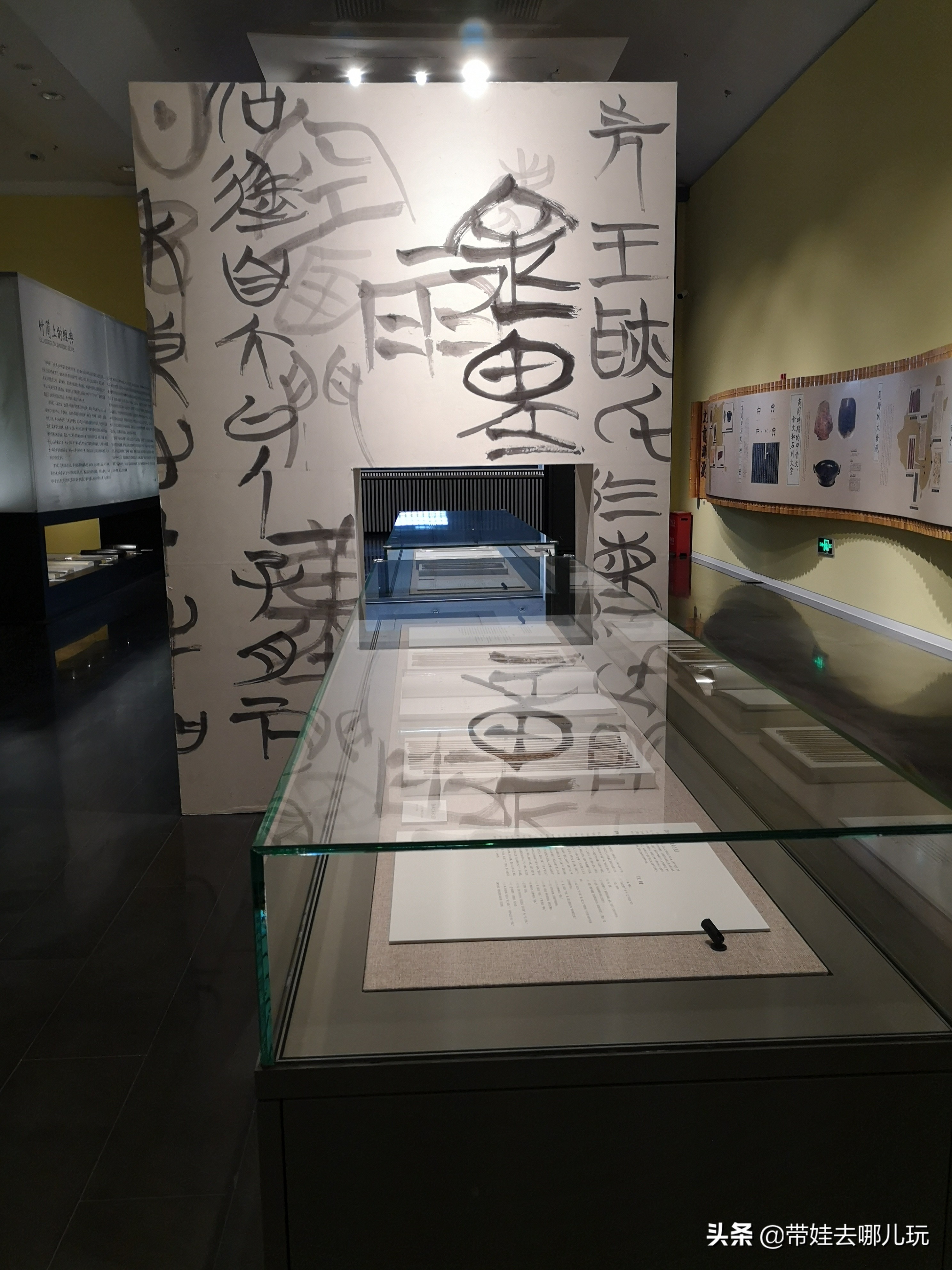 清华大学艺术博物馆：文艺又清净的好去处