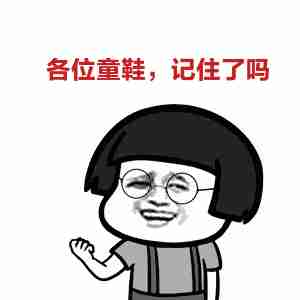 韓國好用化妝品排行，快來看看有沒有你喜愛的